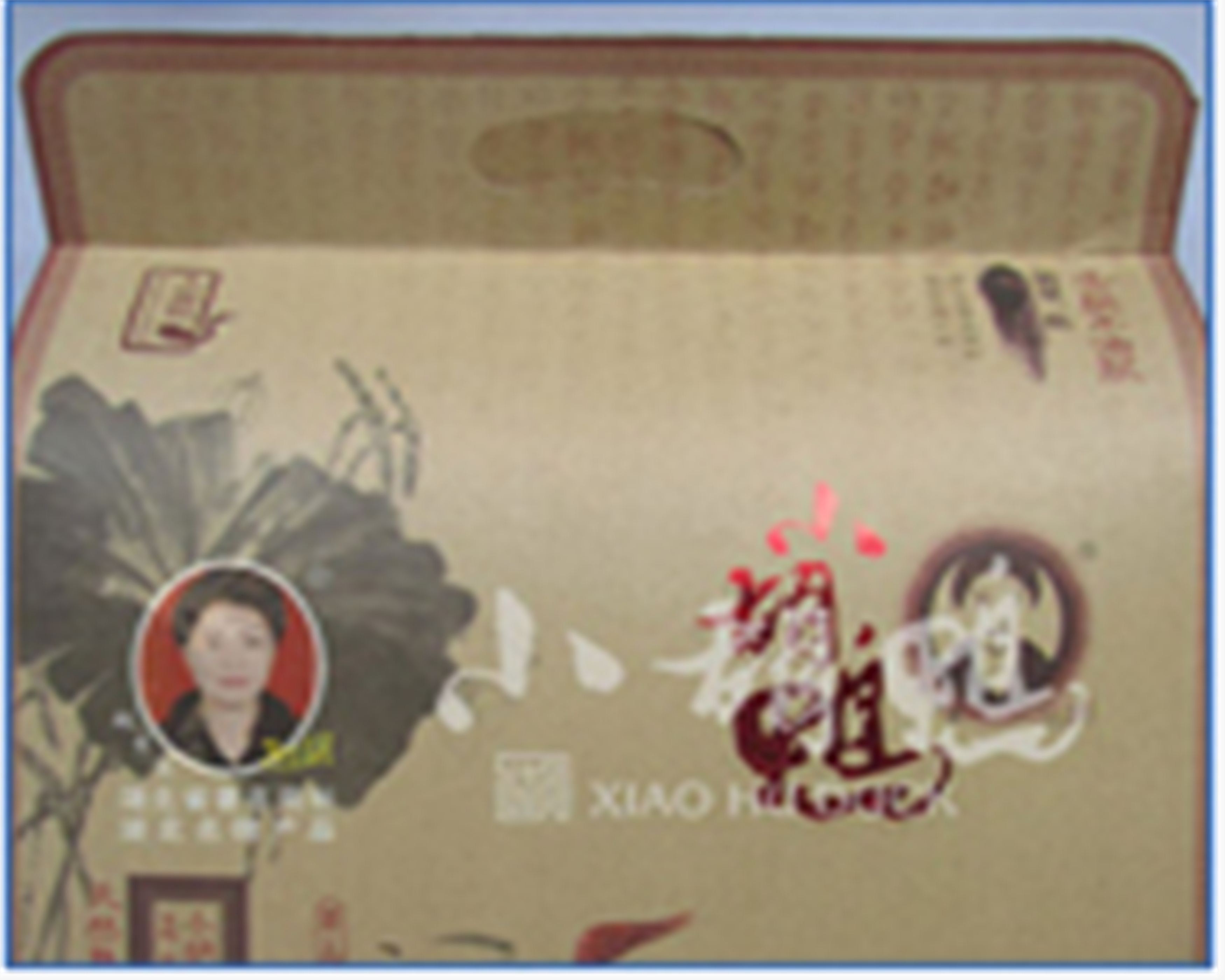 湖北荊州小胡鴨食品有限責(zé)任公司——好品質(zhì)，值得推薦！