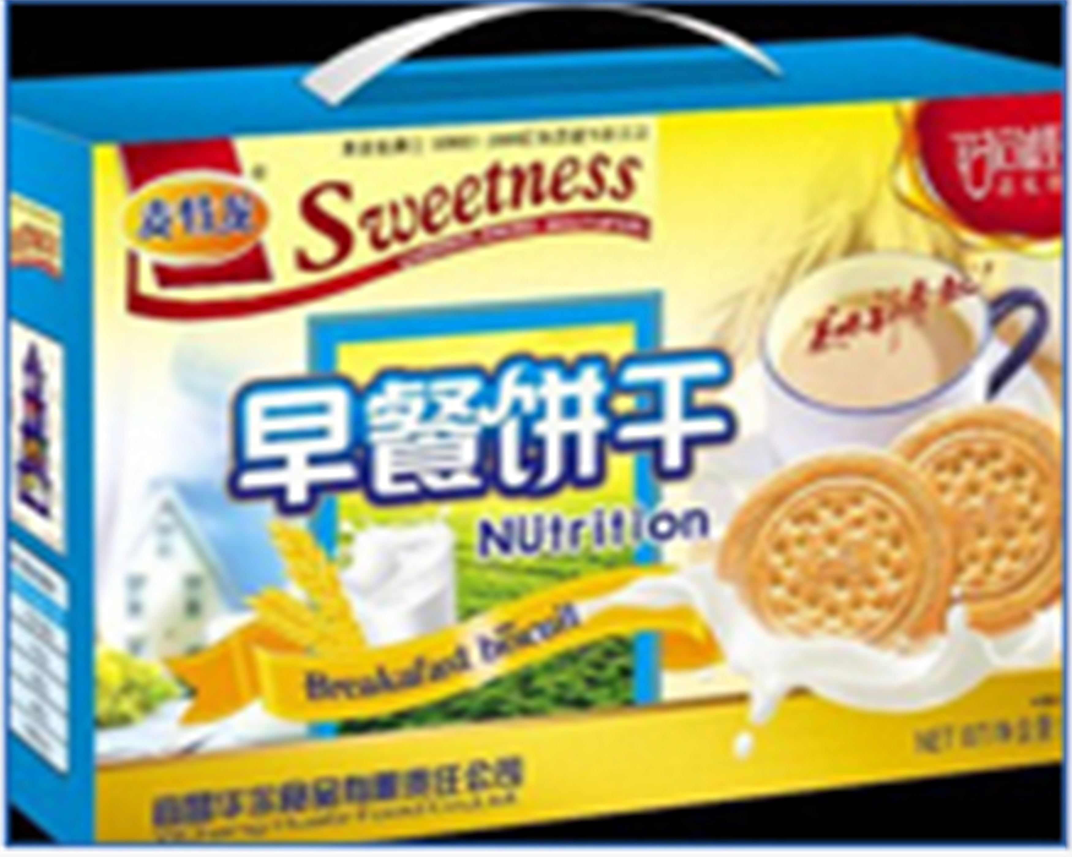 宜昌華爾食品有限責(zé)任公司——質(zhì)量好，服務(wù)佳！